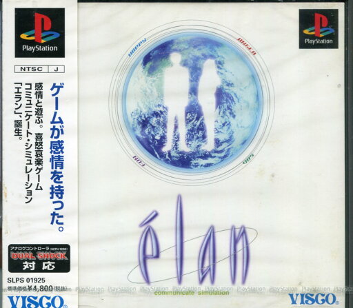 【新品未開封】elan(エラン) 【新品未開封】elan(エラン)