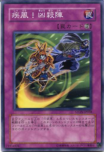 ѤŷԾŹ㤨ּءΡޥ롡STON-JP058ͷɡۡפβǤʤ40ߤˤʤޤ