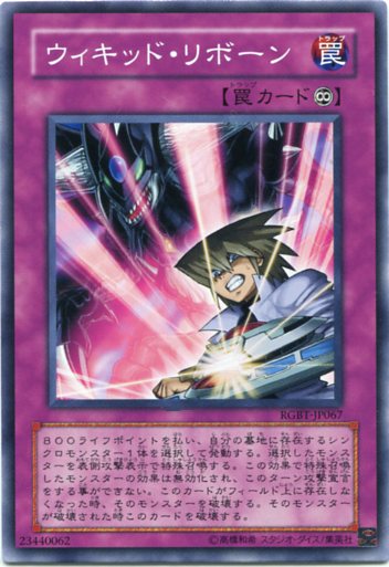 ѤŷԾŹ㤨֥åɡܡ󡡥Ρޥ롡RGBT-JP067³櫡ͷɡۡפβǤʤ36ߤˤʤޤ