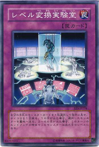 ѤŷԾŹ㤨֥٥Ѵ¸Ρޥ롡EE3-JP234ͷɡۡפβǤʤ80ߤˤʤޤ