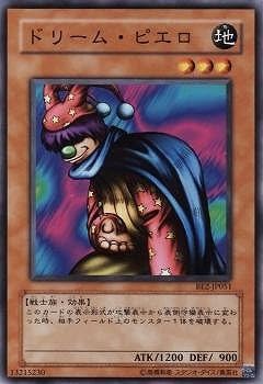 ドリーム・ピエロ（ノーマル）BE2-JP051【遊戯王カード】