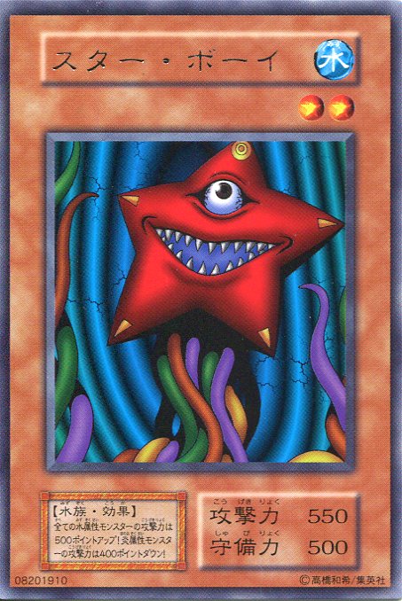 楽天市場】遊戯王ゲームボーイの通販