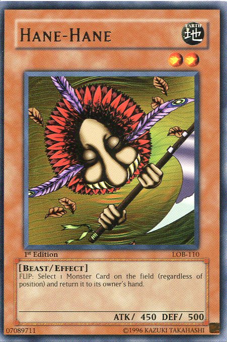 楽天市場】遊戯王アジア版の通販