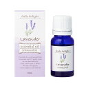 デイリーディライト エッセンシャルオイル ラベンダー 10mL