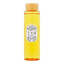 ゆるりと 金木犀( キンモクセイ ) バスオイル 200mL 約10回分