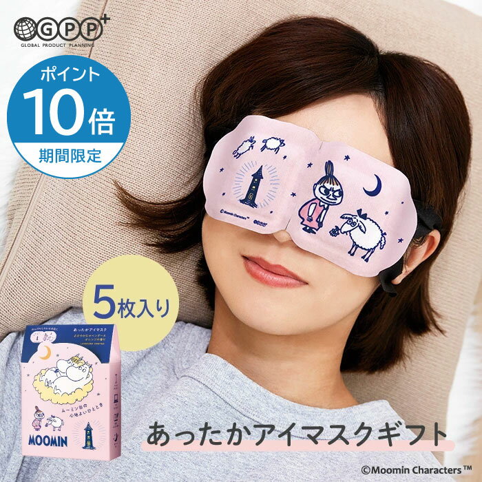 ��5������ۥࡼ�ߥ� �ۥåȥ����ޥ��� | ��٥����������󥸤ι�� | ���ä��������ޥ��� MOOMIN GPP����