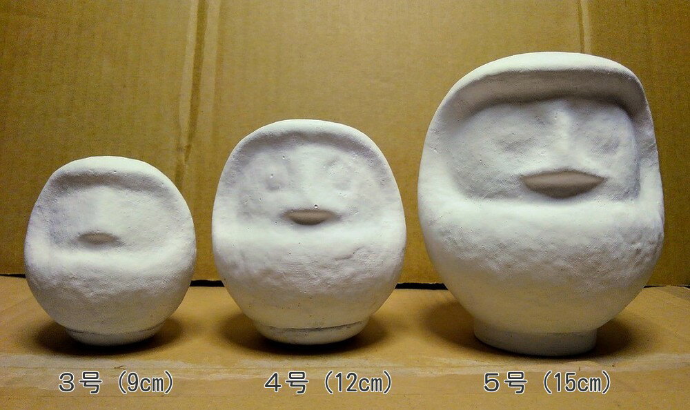 ����������ͳ���ߡ����٥����¥ʪ ������ ̵�Ϥ���� ����������ץ� ̵��3�ĥ��åȡ� 3�桦4�桦5�桡��1�ġ����3�ġ˸�ʴ ���դ� �� ����� / ã��