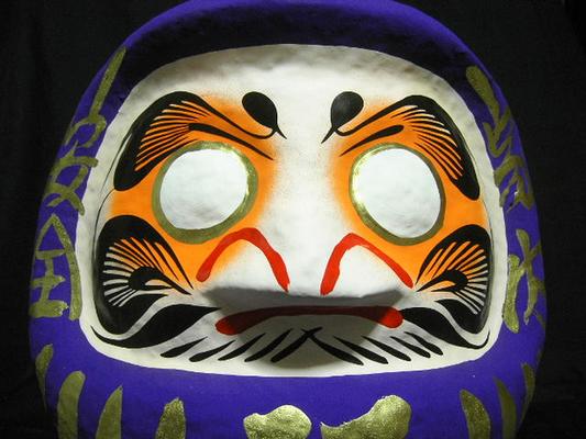 紫の福だるま；健康長寿・品格向上・祈願成就・至高など カラーだるま 紫 7号 サイ...