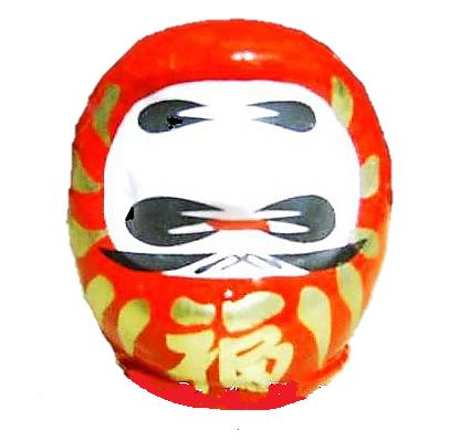 開運 願掛け 運気上昇 招福祈願の縁起物 福だるま 赤 1号サイズ 6.5cm 高崎だるま 福入だるま ダルマ 達磨