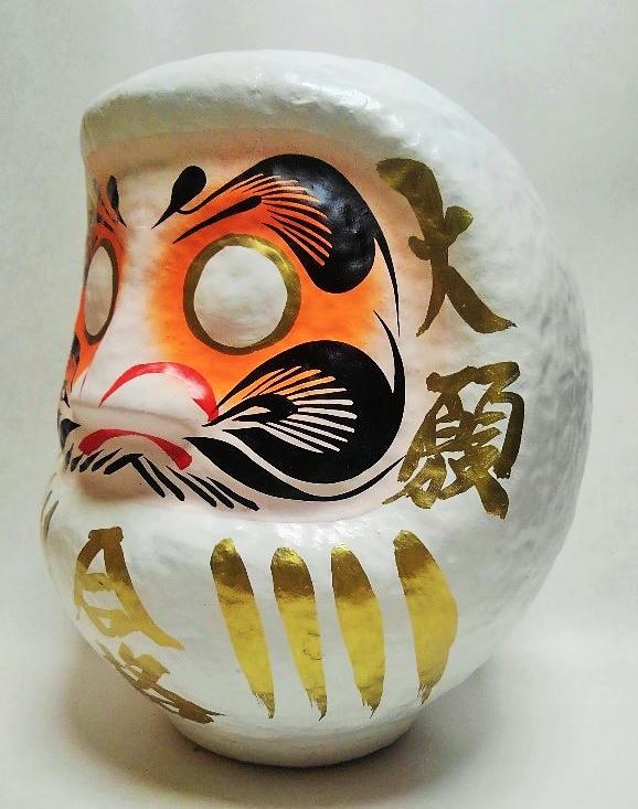 学業成就 受験 資格 試験の合格祈願 開運 合...の紹介画像3