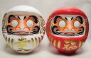 幸福だるま 紅白だるま ペアセット(大) 6号 19cm 白 幸だるま / 赤 福だるま 2個セット 高崎だるま ダルマ / 達磨