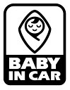 BABY IN CAR ステッカー ホワイト 白 赤ちゃんが乗ってます 車 ベビーインカー 車用 シール かわいい キャラクター ver.1 SIZE：w115mm×h150mm