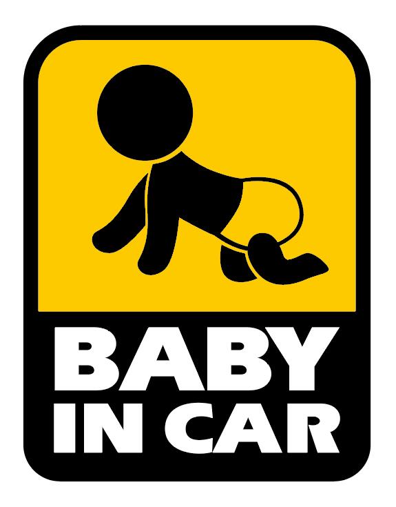Rakuten - BABY IN CAR ステッカー イエロー 黄色 赤ちゃん乗ってます 車 ベビーインカー 車用シール かわいい キャラクター ver.2 SIZE：w115mm×h150mm