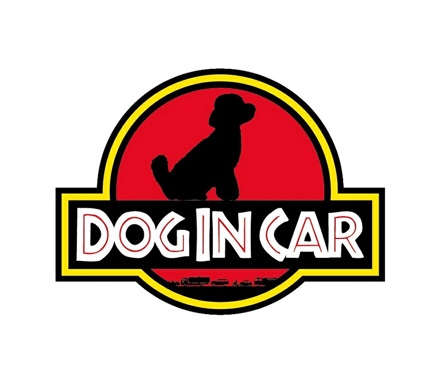 DOG IN CAR ステッカー ジュラシックパーク 風 トイプードル ver ワンコが乗ってます ドッグインカー ..