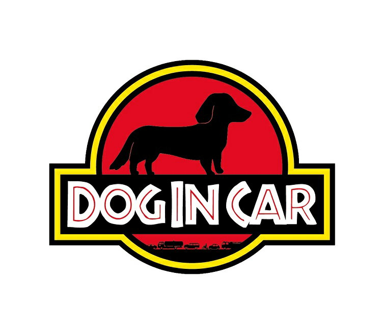 DOG IN CAR ステッカー ジュラシックパ