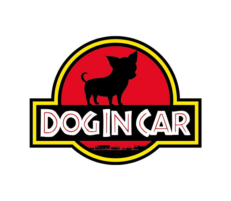 Rakuten - DOG IN CAR ステッカー ジュラシックパーク 風 チワワ ver ワンコが乗ってます ドッグインカー 車 シール 映画 パロディ ワンちゃん 車用シール