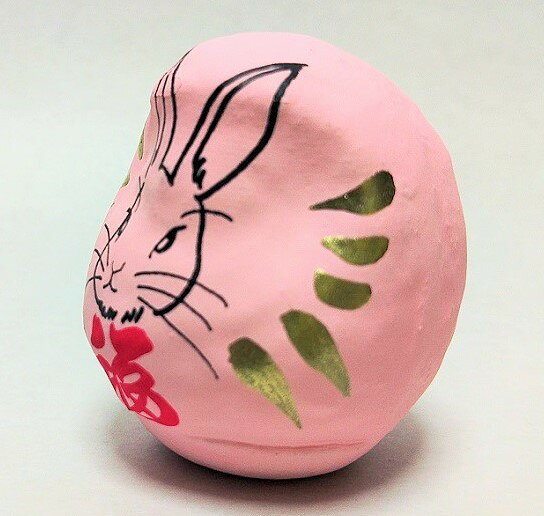 卯年 干支 達磨 うさぎ ウサギ だるま ピンク 0号 ミニサイズ 4.5cm 高崎 ダルマ