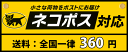 磁器質製 アートタイル 50個入 モザイクタイル ピンク 10mm角×3mm厚 2