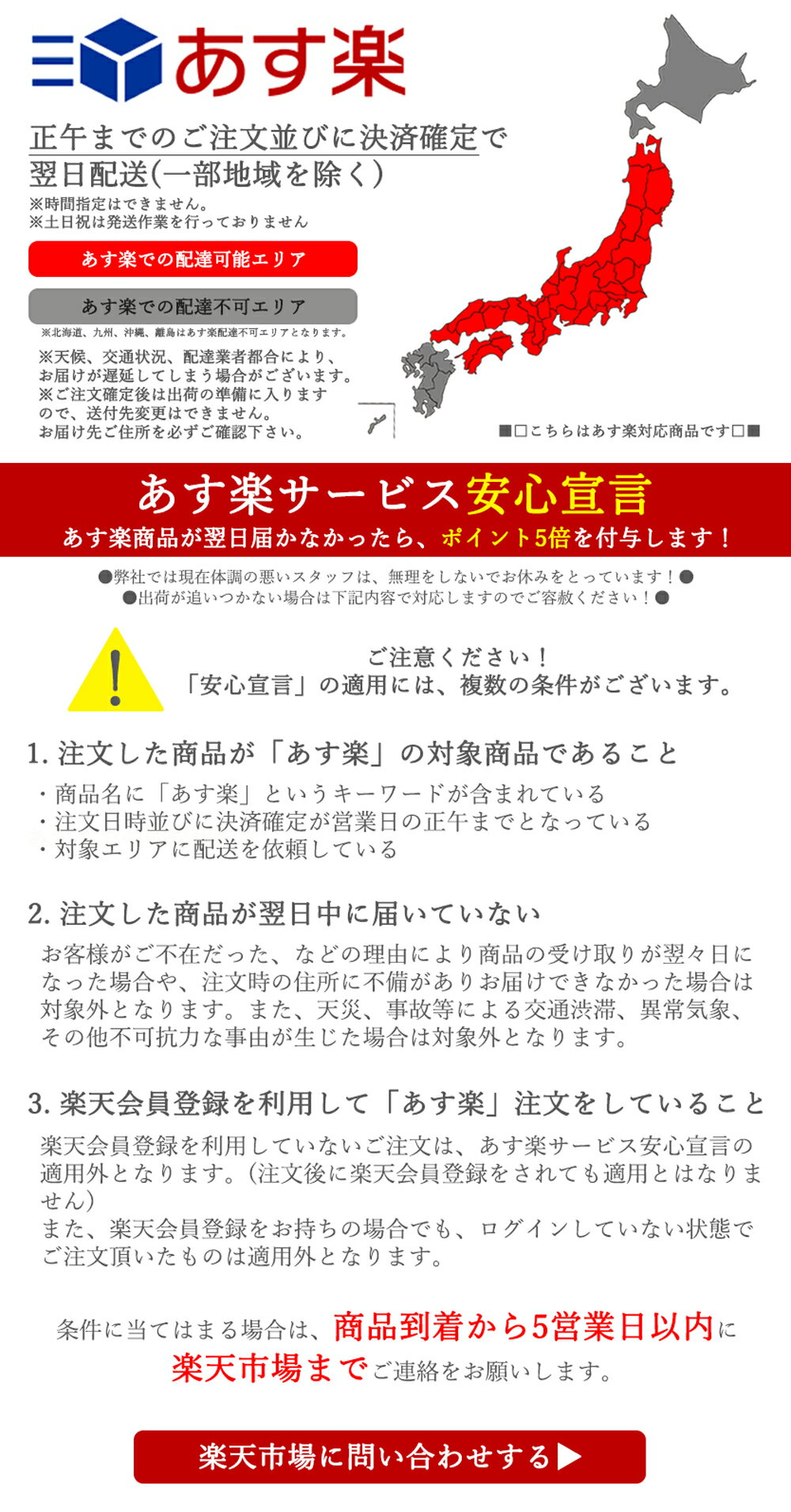 黒マスク 小さめ 不織布 マスク 平ゴム 使い捨て 50枚 ＋1枚 BFE 99% 女性 【 あす楽 平日正午まで注文で国内から 即日出荷 】【 送料無料 】 レディース 小顔 ブラック おしゃれ いつものマスク 51枚