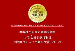 14cm 小さめ 女性 不織布 マスク 白 ホワイト 50枚 ＋1枚 4パック(204枚) BFE99% 【 送料無料 】 使い捨て 学生 いつものマスク