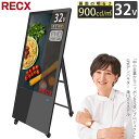 送料無料(沖縄、離島を除く) NEC MultiSync LCD-UN552 [55インチ] 【液晶モニタ・液晶ディスプレイ】