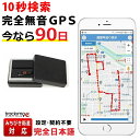 ガーミン（GARMIN） CityNavigator 南米大陸 MapSource microSD/SDカード 地図 マップ 地図データ