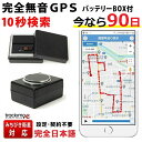 ガーミン（GARMIN） CityNavigator 南米大陸 MapSource microSD/SDカード 地図 マップ 地図データ