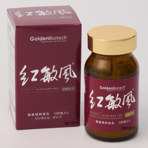 アントロディア　カンフォラタ　エキス含有サプリメント Goldenbiotechは独自の技術「固体培養」によりベニクスノキタケの量産に成功 Goldenbiotechの培養したベニクスノキタケの成分は天然のものとほぼ同じ 1.夜のお付き合いの機会が多い方、いつまでも健康でいたい方。 2.エネルギーを補給したい方等に是非ともお勧めいたします。 3.私たちの商品を通じ、お客様の健康維持に貢献できれば光栄です。 4.高濃度の特許成分を配合 5.甘味料、保存料、着色料は無使用 Rasle 紅敏風・小粒の詳細 健康補助食品としてお召し上がりください。 1.商品名：RASLE（紅敏風・小粒） 2.名称：ベニクスノキタケ加工品 3.原材料名：ベニクスノキタケ菌糸体抽出物、食用オリーブオイル、ゼラチン、グリセリン、紅麹色素、D−ソルビトール 4.内容量：43.4g(1粒の重量362mg[内容量240mg]×120粒) 5.保存方法：直射日光・高温・湿気を避けて涼しいところで保存してください。 6.原産国名：台湾（中華民国・Taiwan） 7.摂取目安量：1日4粒を目安にお召し上がりください。 ＜摂取上のご注意＞ 8.体質により身体に合わない場合があります。その場合は、使用を中止してください。 9.小児の手の届かないところに保管してください。 【本製品は食品GMP認証を受けた工場で生産されました。】 株式会社GoldenBiotecnorogy Japan 国鼎生物科技股;有限公司 紅敏風・小粒（アントロディア　カンフォラタ）の栄養成分表示 4粒(1.45g)あたりの栄養成分 1.エネルギー(10.5Kcal) 2.たんぱく質　0.27g 3.脂質 1.00g 4.炭水化物 0.13g 5.食塩相当量 2.67mg JANコード：573384620011