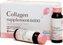 数量限定・特価 ミネルヴァ コラーゲンサプリメントドリンク 6000mg 10本入 京都薬品ヘルスケア 国内の製薬会社品質 3営業日以内発送