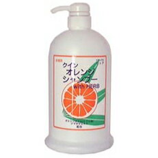 引き続き10％割引 即納 自然派クインオレンジシャンプーWith Herb リンス イン 1000ml(Queen Orange Shampoo)