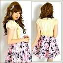 63035【新品】フリルフラワーレーストリミングシフォンミニボレロ☆ベージュ☆【6303】【 キャバドレス ドレス キャバ ミニ ロング ボレロ 結婚式 】