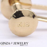 K18YGイエローゴールドイヤリング真珠パールゆれる8.8mm珠シンプルイヤリング【新品仕上済】【ok】【ジュエリー】【人気】【】【送料無料】