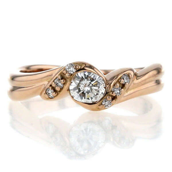 K18PG ピンクゴールド リング ダイヤモンド 0.37ct ひねり ウェーブ シンプル 指輪 11号 鑑別書付き【新品仕上済】【zz】【中古】【送料無料】