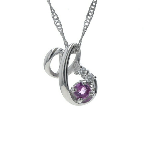 【中古】Pt900Pt850プラチ...