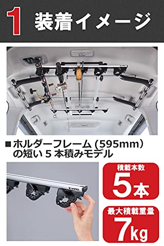 全商品オープニング価格 カーメイト ロッドホルダー Inno 釣り竿 車載 ホルダー 確実ホールドのクランプ式 5本積み If16 Favizone Com