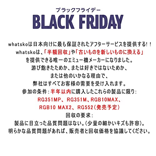 WhatskoRG351MPRK3326ポータブルゲーム機アルミニウム合金二人対戦対応3Dジョイスティック3.5インチOCAフルIPSスクリーンOpenSourceLinuxシステム搭載3500mAh64G-ブルー
