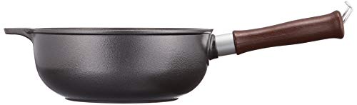 文化軽金属鋳造 片手鍋 ブラック 直径20cm