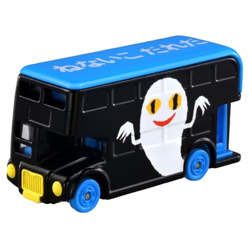 タカラトミー トミカ ドリームトミカ SP 絵本コレクション ねないこだれだ ミニカー おもちゃ 3歳以上 送料無料