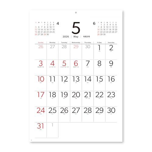 新日本カレンダー 2026年 カレンダー 壁掛け スマート シックス 年表付 NK155 送料無料
