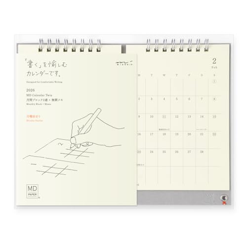 ミドリ 2026年 カレンダー 卓上 MDカレンダー ツイン 31390006 送料無料