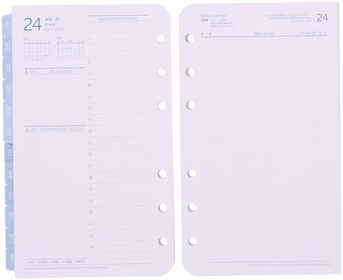 フランクリン・プランナー オリジナル・デイリー・リフィル 12ヶ月版 2026年1月始まり ポケット 86594 送料無料