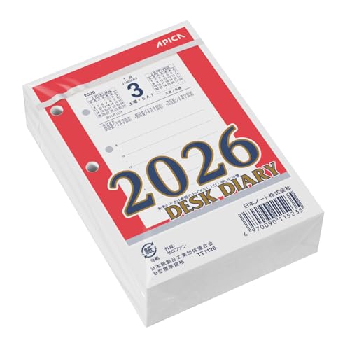 アピカ カレンダー 2026年 卓上日記 縦型 替玉 TT1126 送料無料