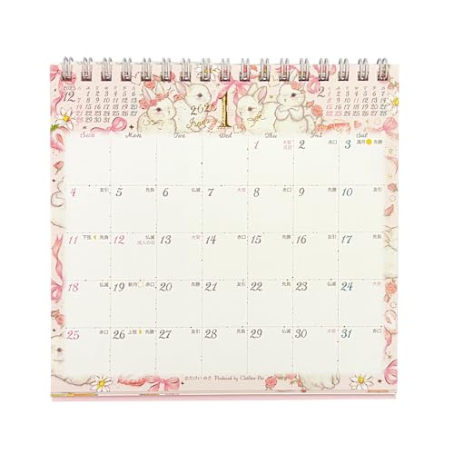 クローズピン たけいみき 2026年 カレンダー 卓上 CL95697 送料無料