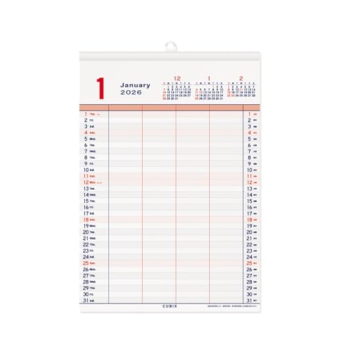 エムプラン 2026 カレンダー キュービックス 壁掛け A4 家族 ベーシック 204014-01-70 2026年 1月始まり 送料無料