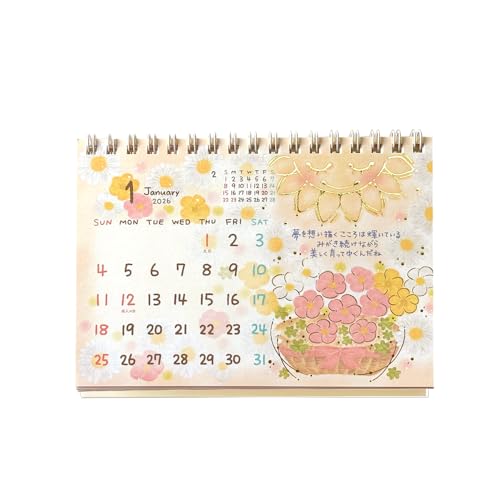 クローズピン もん 2026年 カレンダー 卓上 A6 CL95690 送料無料