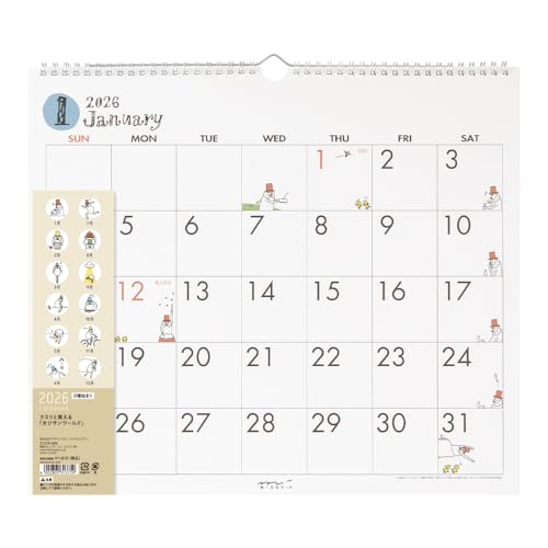 ミドリ 2026年 カレンダー 壁掛け L オジサン柄 31375006 送料無料