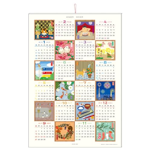 2026年カレンダー 和風年間 送料無料