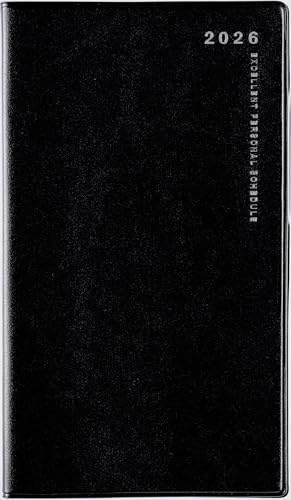 261 リベルデュオ 1 手帳 高橋書店 2026年版 ミッドナイト・ブラック マンスリー 手帳判 送料無料