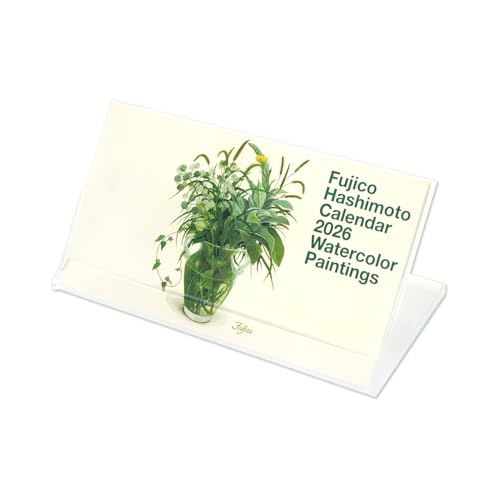 橋本不二子 2026年 カレンダー 卓上 インテリア CAL-196 送料無料