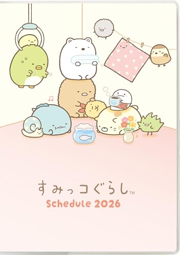 サンエックス すみっコぐらし 2026年 手帳 マンスリー 糸とじ B6 ME67407 送料無料